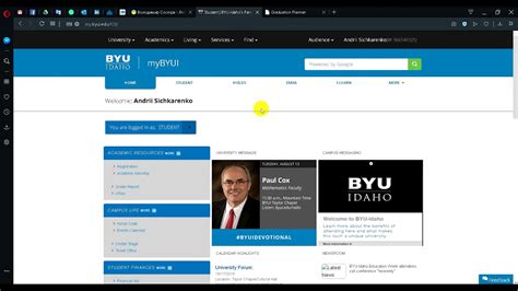 byu777.org login|BYU.